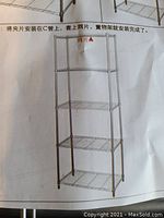 Photo of a fully assembled 5 shelf stainless steel wire rack showing the overall design and structure, including the mesh shelves and vertical support posts.