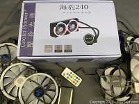 Box of Cooler Pioneer Sea Leopard 240 liquid CPU cooler with dual RGB fans and white remote control on display