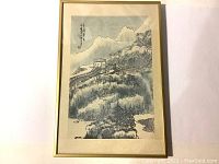 Full view of framed vintage Chinese wall painting showing the Great Wall of China in traditional ink style