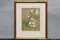 Framed watercolour painting showing full artwork and frame with minor chips.