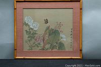 Full view of the bamboo framed Chinese watercolour painting on silk, showing intact frame and artwork with signature.