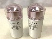 Front view of two bottles of Shiseido White Lucent Brightening Protective Emulsion W showing product name and packaging details.