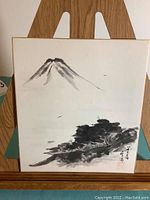 Full view of the Sansui style ink wash painting featuring Mount Fuji, pine trees, and birds on paper.