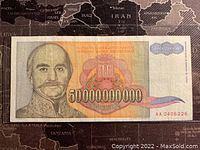 Front side of the banknote showing portrait, denomination, and serial number