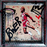 Head-on view of framed painting mounted on wall