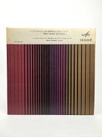 Front cover of Beethoven Sonata LP with colorful striped design and text in Russian and English.