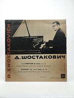 Front cover of the vinyl LP showing image of Dmitri Shostakovich at piano and the symphony title in Russian and English.