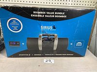 Box showing Sirius Sportster 5 Boombox Value Bundle with images and product details.