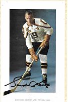 Front view of the advertisement showing Gordie Howe in All-Star hockey uniform with autograph across the photo