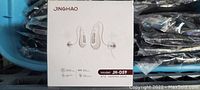 Front view of the Jinghao hearing aids box showing the product image, model JH-D59, and basic product info.