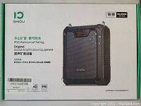 Front photo of the Shidu SD-M900 speaker box showing the product image and IPX6 waterproof rating.