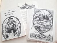 Fanned stack of vintage black-and-white illustrated postcards showing Gulliver and Lilliputians, bundled with an informational card, all in very good vintage condition.