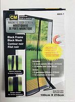 Front of the magnetic door screen packaging showing product details including black frame and mesh, dimensions 100cm x 210cm, includes 2 mesh panels 50cm x 210cm and 12 hooks with loop strips.