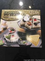 Photo of Easy Life Seaweed Sushi Maker box showing product branding and images of molded seaweed sushi.