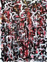 Close-up section showing abstract white, red, black and gold brush strokes
