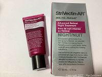 Photo of the 33ml StriVectin-AR Advanced Retinol Night Treatment tube and its box packaging with product details visible.