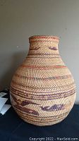 Front view of full container showing shape and overall pattern