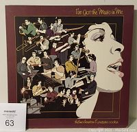 Thelma Houston & Pressure Cooker vinyl album cover showing illustrated band members and a large female profile face.