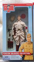 Boxed Japanese Army Air Force Officer GI Joe doll with uniform and accessories