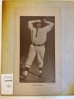 Full frontal image of the poster showing Babe Adams in pitching stance with uniform marked 'P'
