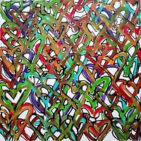 Front view of colorful heart pattern painting on square canvas.