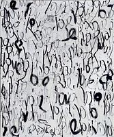Front view of the painting showing the detailed black and gray script over white background.