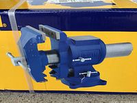 Front of box showing Irwin Record multi-purpose vise illustration