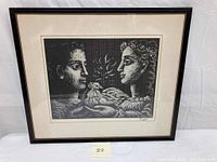 Overall view of framed linocut print showing full composition, mat and frame
