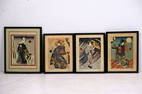 Four framed Japanese art prints featuring traditional figures and seasonal themes in various kimono styles and settings.