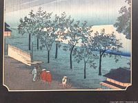 Close-up of print bottom area, showing trees and figures walking with umbrellas.