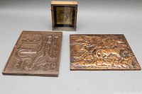 Three copper embossed wall art pieces shown together on white background.