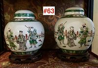 Both jars displayed side by side with lids on stands