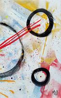 Close-up front image showing detailed abstract design and artist signature.