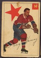 Front of the 1954-55 Parkhurst hockey card showing Doug Harvey in Canadiens uniform with red star background and number 14.