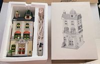 Dept 56 The Ritz Hotel ceramic lighted building in original styrofoam and box with power cord visible