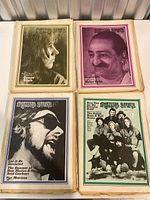 Four individual 1970 Rolling Stone magazine covers featuring Grace Slick, Maher Shalal Hash Baz, Van Morrison, and a group band photo.