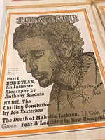 Front cover close-up of Rolling Stone Magazine Issue No. 103 from March 9, 1972 showing illustrated portrait of Bob Dylan