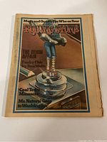Front cover featuring denim affair and other articles