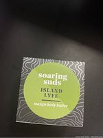 Photo of the unopened Soaring Suds Island Lyfe Mango Body Butter box showing branding and product name.