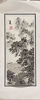Full view of signed Asian ink drawing showing entire landscape scene from mountains to river and pavilion.