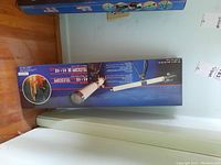 Full box view with Science Mate branding and 45 x 40 mm telescope labeling.