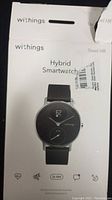 Front of original Withings packaging showing Hybrid Smartwatch Steel HR, 36mm
