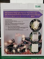 Photo of box packaging showing product details, length, power requirements, and manufacturer information.