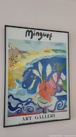 Full view of framed Minguet art gallery print with colorful abstract landscape and organic shapes.