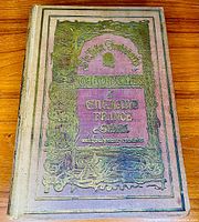 Front cover showing the title and decorative embossing