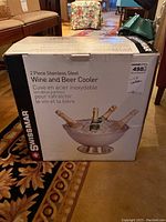 Front view of outer box showing product name and brand Swissmar