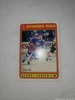 Front of Sergei Yashin Dynamo Riga hockey card