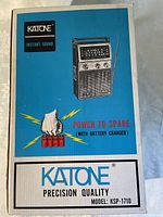 Original boxed Katone Instant Sound karaoke machine with image and model number on box.