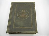 Front cover of the hardcover book showing title and condition.