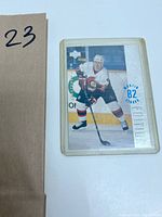 Martin Straka rookie hockey card in plastic sleeve showing front of card with player in white Ottawa Senators jersey